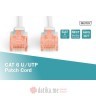 Digitus Kabl UTP patch CAT6, 1m, sivi в Черногории