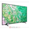 Samsung DU8000 75" Crystal 4K Ultra HD Smart TV (2024)