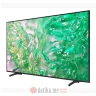Samsung DU8000 75" Crystal 4K Ultra HD Smart TV (2024)