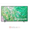 Samsung DU8000 75" Crystal 4K Ultra HD Smart TV (2024)