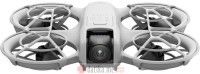 DJI Neo Drone