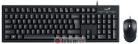 GENIUS KM-100SE USB US crna tastatura+ USB crni miš