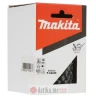 Makita P-04438 CETKA ZA BRUSENJE, NAJLONSKA G80