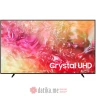 Samsung DU7000 75" Crystal 4K Ultra HD Smart TV (2024) в Черногории