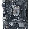 Asus Intel MB PRIME H410M-R-SI 