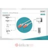 Digitus Kabl UTP patch CAT6, 2m, siva в Черногории