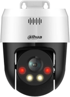 Камера видеонаблюдения Dahua SD2A500HB-GN-APV-0400-S2 5MP Full-color PT