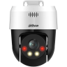 Security camera Dahua SD2A500HB-GN-APV-0400-S2 5MP Full-color PT