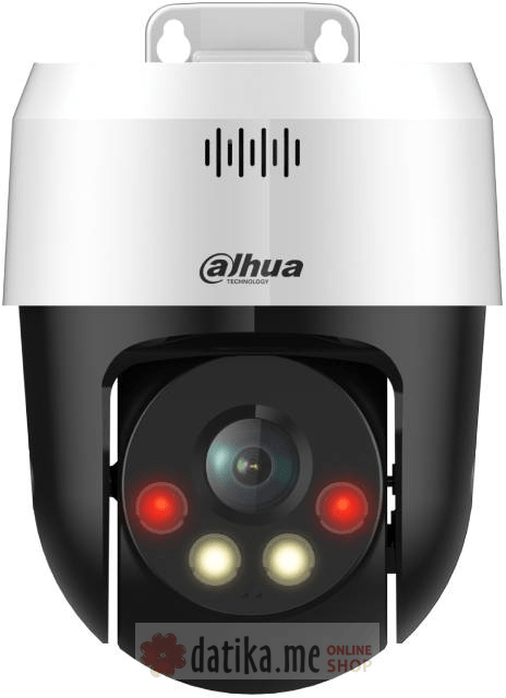 Security camera Dahua SD2A500HB-GN-APV-0400-S2 5MP Full-color PT