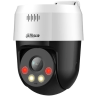 Security camera Dahua SD2A500HB-GN-APV-0400-S2 5MP Full-color PT