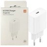 Xiaomi Mi 20W charger - (Type-C)  