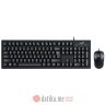 GENIUS KM-100SE USB YU crna tastatura+ USB crni miš в Черногории