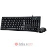 GENIUS KM-100SE USB YU crna tastatura+ USB crni miš в Черногории