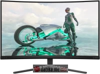 PHILIPS Evnia 32M2C3500L LED 31.5" QHD 180Hz 0.5 ms Gaming Curved monitor 