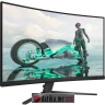 PHILIPS Evnia 32M2C3500L LED 31.5" QHD 180Hz 0.5 ms Gaming Curved monitor  в Черногории