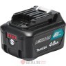 Makita BL1041B Akumulator - baterija 12V 4,0Ah 