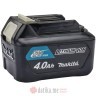 Makita BL1041B Akumulator - baterija 12V 4,0Ah 