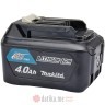 Makita BL1041B Akumulator - baterija 12V 4,0Ah 
