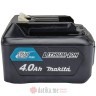 Makita BL1041B Akumulator - baterija 12V 4,0Ah 