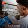 JBL Quantum 50N Wired In-Ear Gaming в Черногории