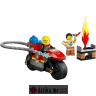 Lego Igracka 60410 kocke City Fire Rescue Motorcycle 4g+ в Черногории