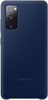 Samsung Galaxy S20 FE Silicone Case