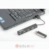 Ednet Hub 4-Port , Plug & Play Transfer speed 480Mbps