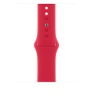Apple Watch Series 8 GPS 41mm Red Aluminium Case with Sport Band - Red 