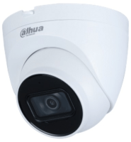 Dahua IPC-HDW2531T-AS-0280B-S2 IR mrezna 5 megapiksela eyeball kamera 