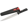WiltShire NOZ ZA MESO STAY SHARP 20 CM