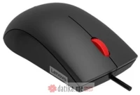 Lenovo 120 Opticki mis