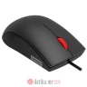 Lenovo 120 Opticki mis