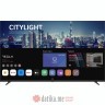 Tesla 65E645BUW LED TV 65" ultra HD, WebOS smart, Magic remote, ThinQ AI, DVB-T2/C/S2