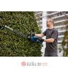 BOSCH Makaze za živicu akum. 500mm 18V Solo GHE 18V-50 в Черногории