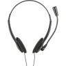 TRUST Primo Chat Headset for PC and laptop, In-line volume control в Черногории