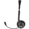 TRUST Primo Chat Headset for PC and laptop, In-line volume control в Черногории