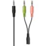 TRUST Primo Chat Headset for PC and laptop, In-line volume control в Черногории