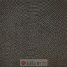 NAVA Atlas TIGANJ 30cm