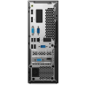 Lenovo Think ThinkCentre neo Intel Core i3-12100/8GB/256GB SSD/UHD 730/DVD-RW