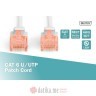 Digitus Kabl UTP patch CAT6 0.25m sivi