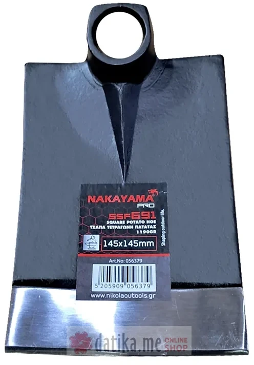 NAKAYAMA SSF691 Motika četvrtasata 145x205x145cm kovana 1,32kg  в Черногории