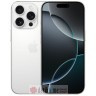 APPLE iPhone 16 Pro 1TB White titanium 