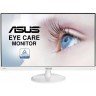 Asus VC239HE-W 23" Full HD IPS LED monitor in Podgorica Montenegro