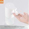 Xiaomi Mi Automatic Foaming Soap Dispenser in Podgorica Montenegro