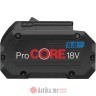 BOSCH 1600A016GP Set Akumulatora 2xProCore 18V/8,Ah + Punjac GAL 18V-160 C в Черногории