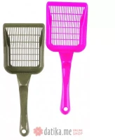 Tatrapet LOPATICE ZA POSIP PLASTICNE-26CM