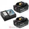 Makita 197570-9 Set napajanja BL1850Bx2, DC18RCx1