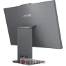 Lenovo IdeaCentre AIO 27IRH9 i5-13420H/16GB/1TB SSD/UHD Graphics/27" QHD/NoOS/Luna Grey