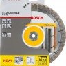Bosch Dijamantna rezna ploča univerzalna 230x22,23x15mm в Черногории