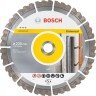 Bosch Dijamantna rezna ploča univerzalna 230x22,23x15mm в Черногории
